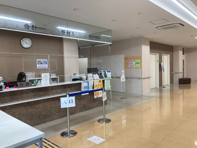 総合受付
