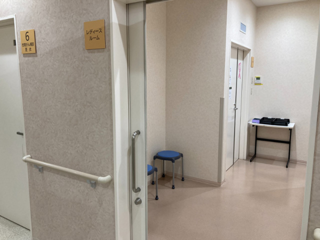 レディースルーム