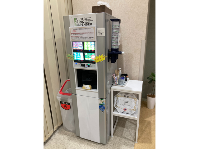 無料給茶機